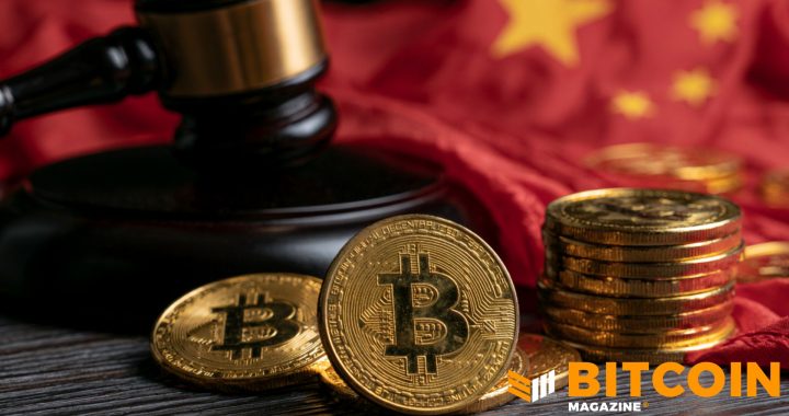 China’s Prosecutors Move to Treat Crypto Mixers as Evidence of Money Laundering