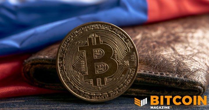 Russian-Sberbank Plans Crypto Wallet and Digital Depository by December
