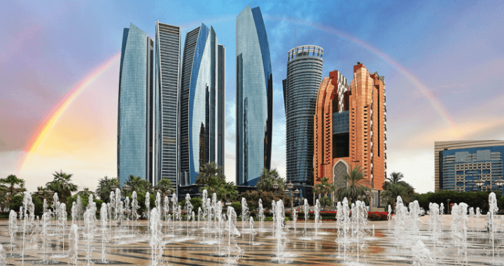 Abu Dhabi’s $430B Asset Giant Makes Blockchain Leap, Coinbase Buys In