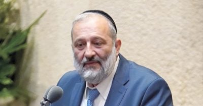 Shas leader Deri accuses IDF chief Zamir of aiding left-wing bloc amid tensions