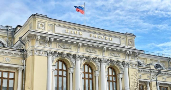 “Everything is Ready”: Russia Finalizes Preparations for Nationwide CBDC Rollout