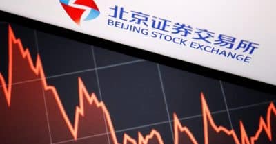 Quant funds in China attract surge of investor money amid volatility