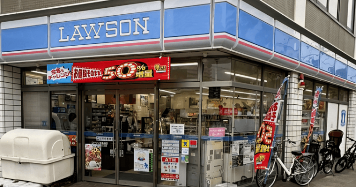 Convenience Store Giant Lawson Tests JPYC Stablecoin Payments in Japan’s First POS Retail Pilot