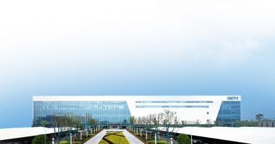 China’s CXMT emerges as potential US chip supplier, raising national security alarms
