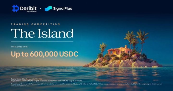 Deribit and SignalPlus Launch The Island Trading Competition With Up to $600,000 USDC in Prizes