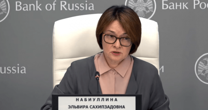‘To Protect Them’: Bank of Russia Governor Defends Controversial New Crypto Purchasing Caps