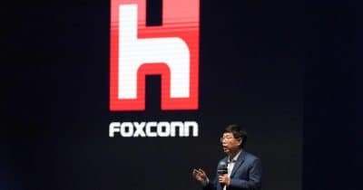 Hon Hai reports stronger-than-expected quarterly sales amid AI demand