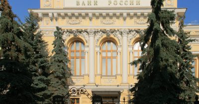 Russia halts domestic bond auctions amid speculation central bank may pause easing cycle