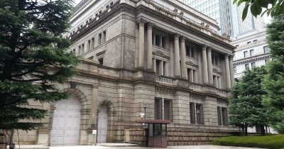 Bank of Japan raises rates to highest level since 1995 as yen weakness fans inflation fears