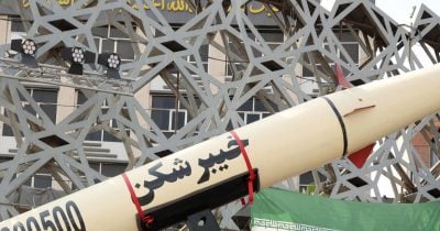 Iran releases missile launch videos targeting Kuwait, Bahrain amid US tensions