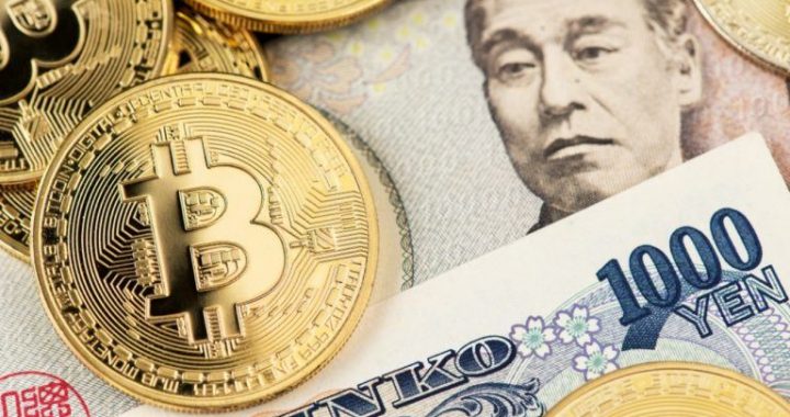 Japan’s First Spot Bitcoin ETF Could Arrive in 2028 as Rules Evolve