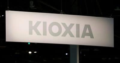Kioxia shares fall 12% amid broader sell-off in AI stocks