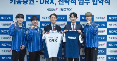 Kiwoom Securities makes its esports bet as KIWOOM DRX opens VCT Pacific with a win