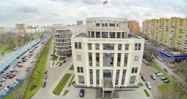 Moscow Court Jails Mining Firm Bitriver Founder Over $12.5M Fraud Probe