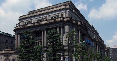 Japan’s $73 billion currency intervention fails to stabilize the yen, raising questions about macro spillovers into crypto