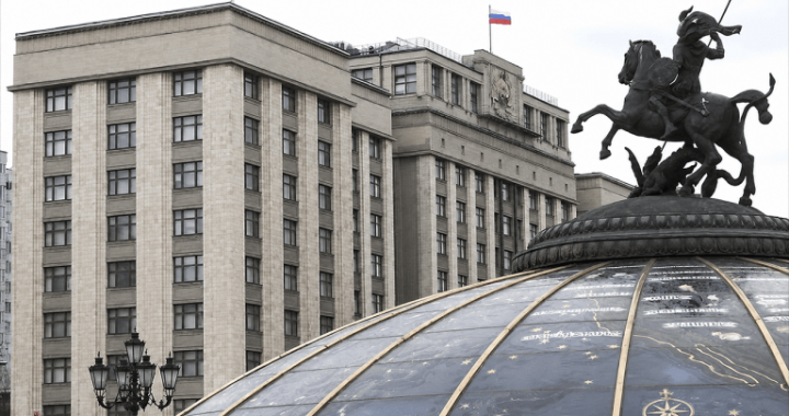 Russia Nears Final Crypto Vote With Retail Caps, Licensed Exchanges and Bitcoin Trade