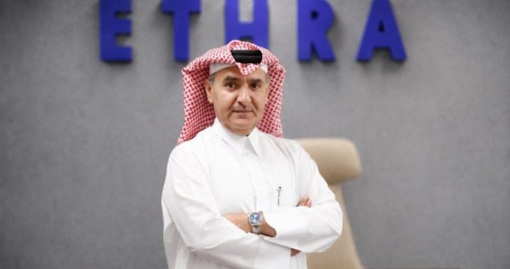 Saeed Al-Marri: How Tokenization Is Opening Maritime Shipping Funds