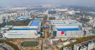 Samsung Electronics wins $200B AI chip partnership with Broadcom