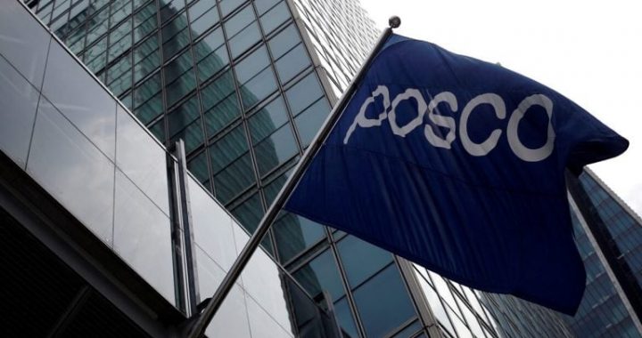 South Korea Giants LG CNS and POSCO International Deploy Live Trade Data on Injective Blockchain