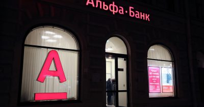 Alfa Bank plans to offer crypto services and become a digital depository