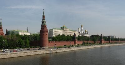 UK launches inquiry into Russia, cites Moscow as major threat