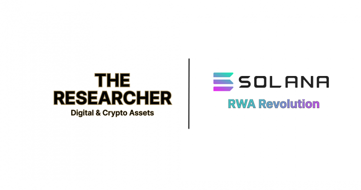 Solana’s RWA Revolution: Why Wall Street Is Moving On-Chain
