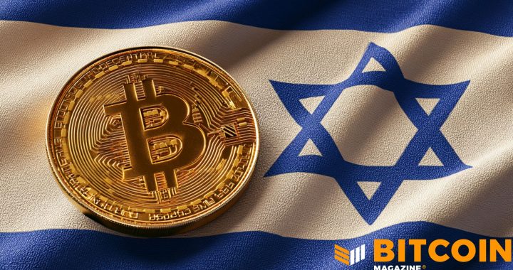 Israeli Bank Leumi to Debut Bitcoin Trading With Galaxy Digital