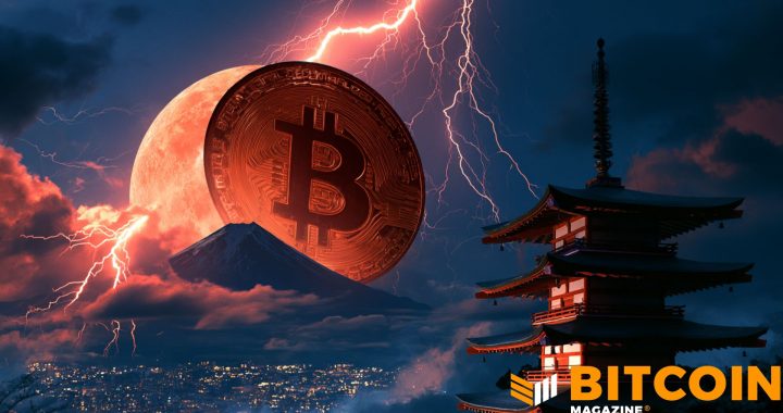 Japanese Bitcoin Industry Unveils ‘Aurora’ to Let Global Anime Fans Support $2 Trillion Yen Space