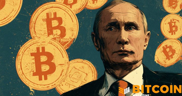Russia Passes Law to Regulate Crypto Exchanges, Keeps Payment Ban in Place