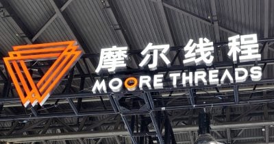 Moore Threads plans Hong Kong listing after 420% share surge on Shanghai debut