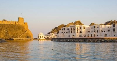 Ship hit by projectile near Oman amid regional tensions