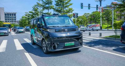 WeRide sales exceed expectations amid rising ride-hailing demand