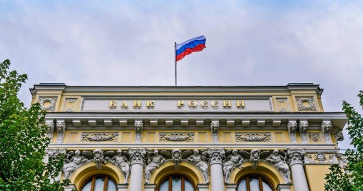 Sberbank Sees Russian Legal Crypto Trading Hitting $46B in Year One