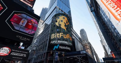 BitFuFu to release Q2 2026 financial results on August 17