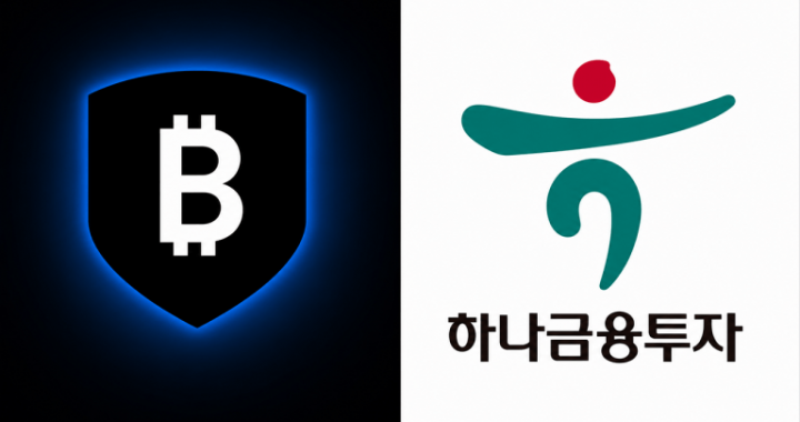 Bitgo Breaks Into Korea With Hana and SK Telecom in Its Corner