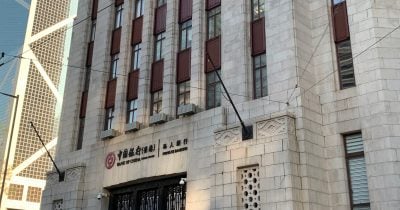 China’s long-end yields drop to lowest since mid-2025, driving aggressive curve flattening