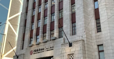 China’s PBOC injects 565.5B yuan via overnight reverse repos