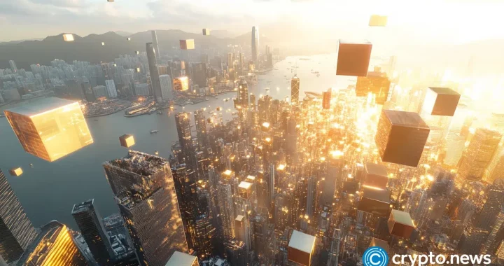 Anchorpoint names HashKey as distributor for Hong Kong dollar stablecoin HKDAP