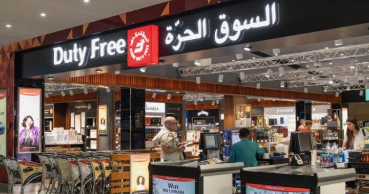 Dubai Duty Free Brings Crypto.com Pay to Airport Retail in UAE
