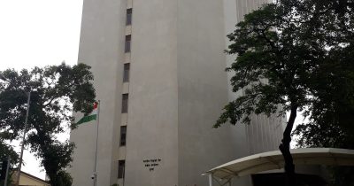 Reserve Bank of India expected to hold rates steady as energy costs cloud inflation outlook