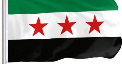 US removes Syria from state sponsors of terrorism list after 47 years