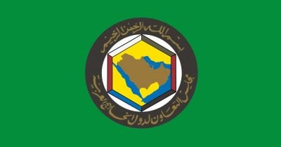 Gulf allies reassess US ties amid Iran tensions: Kyiv Post