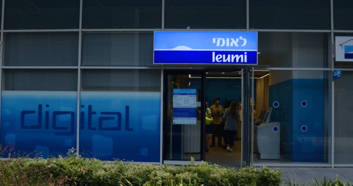 Israel’s Oldest Bank Bets Big on Bitcoin, Ether and Solana Trading