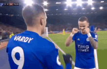 São Paulo approaches Jamie Vardy for potential free-agent signing