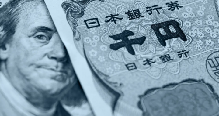 Japan, US Plot Yen Rescue as Speculators Face Reckoning