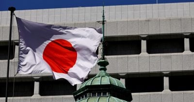 US buys yen by selling euros in rare coordinated intervention with Japan