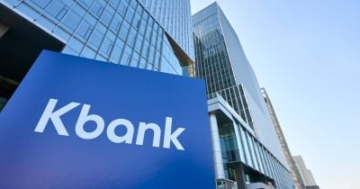 Kbank, not Jeonbuk Bank, is leading South Korea’s Ripple Payments push