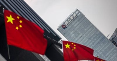 China’s property crisis deepens after Evergrande founder sentenced to life in prison