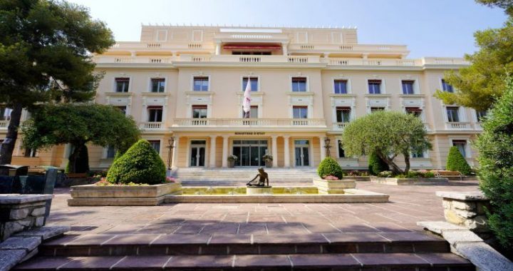 Monaco Submits Draft Bill to Align Crypto Rules With MiCA