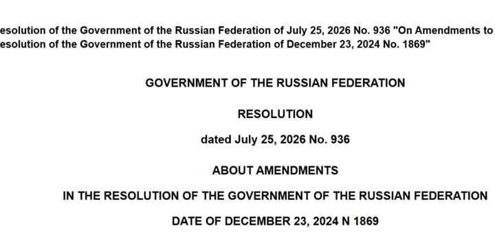 Moscow Bitcoin Mining Ban Hits Data Centers Until 2032